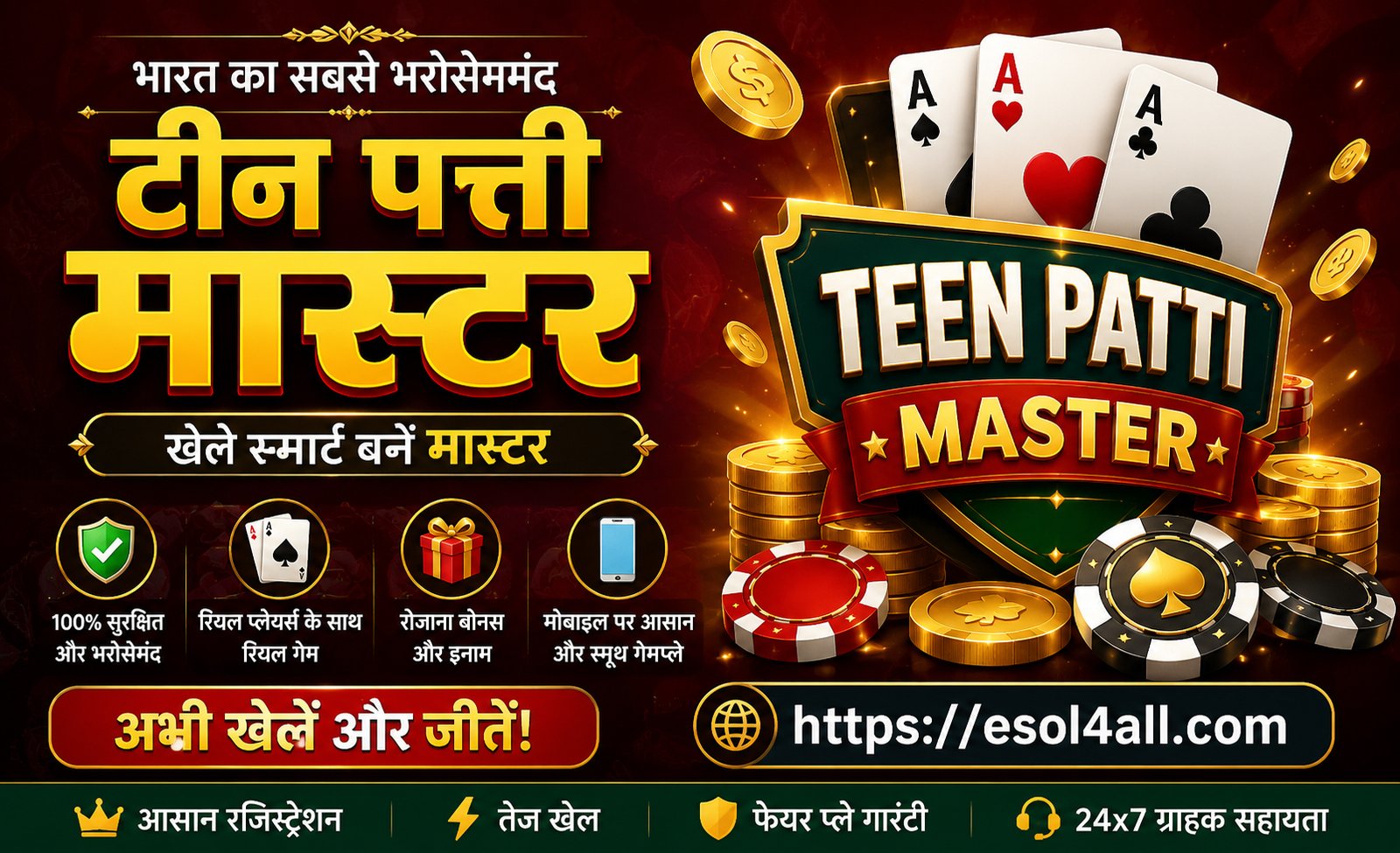Teen Patti | Teen Patti Master | Teen Patti Master Apk | Teen Patti Master 2026 | Download Teen Patti 3 Teen Patti Master Old Version Why Do Users Search for It